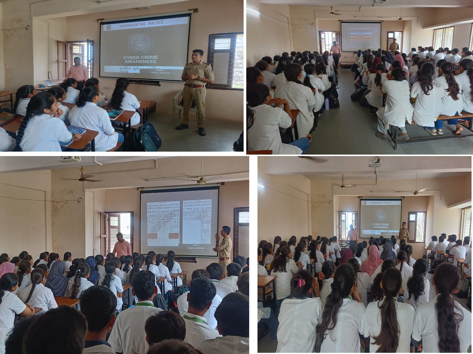 Cyber Security Awareness Program July-2026