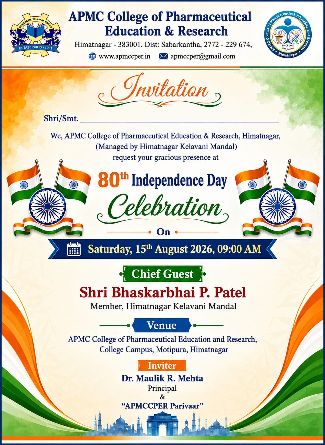 80th Independence Day Celebration – 15 August 2026