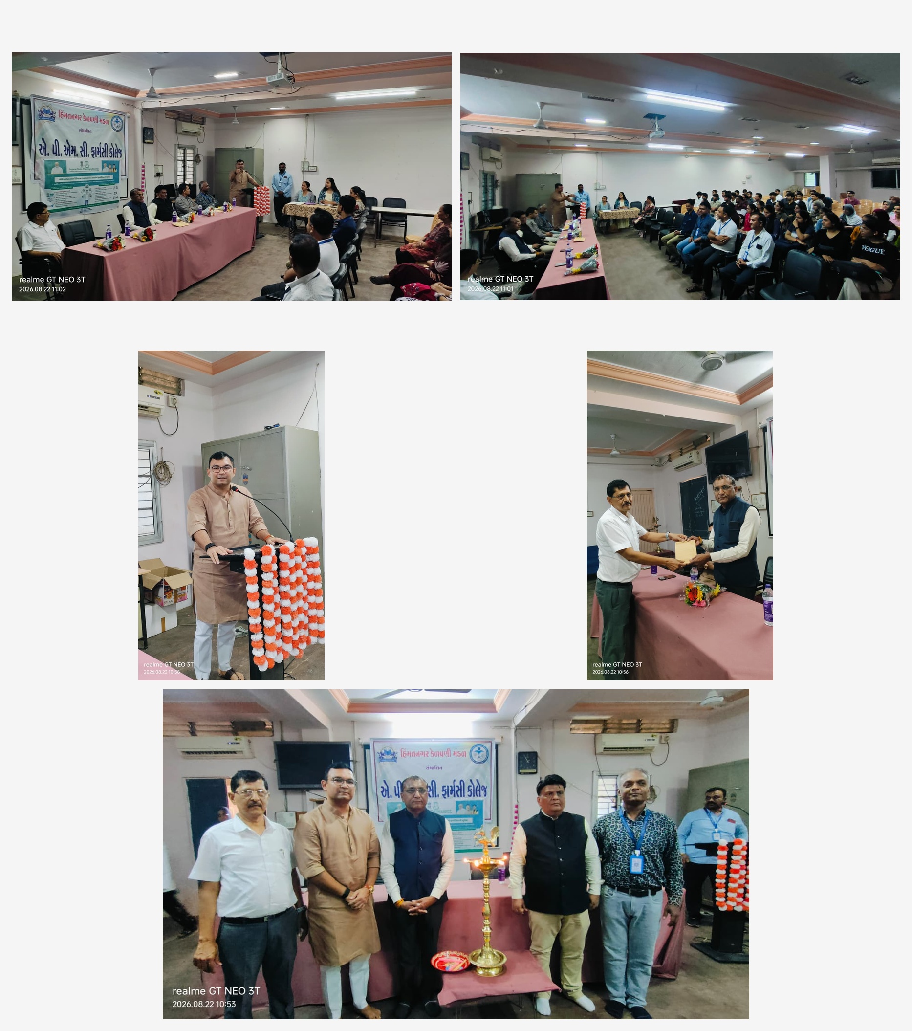 APMC College of Pharmaceutical Education and Research, Himatnagar, organized Pharmacist License Registration and Re-Entry -22nd-aug-2026
