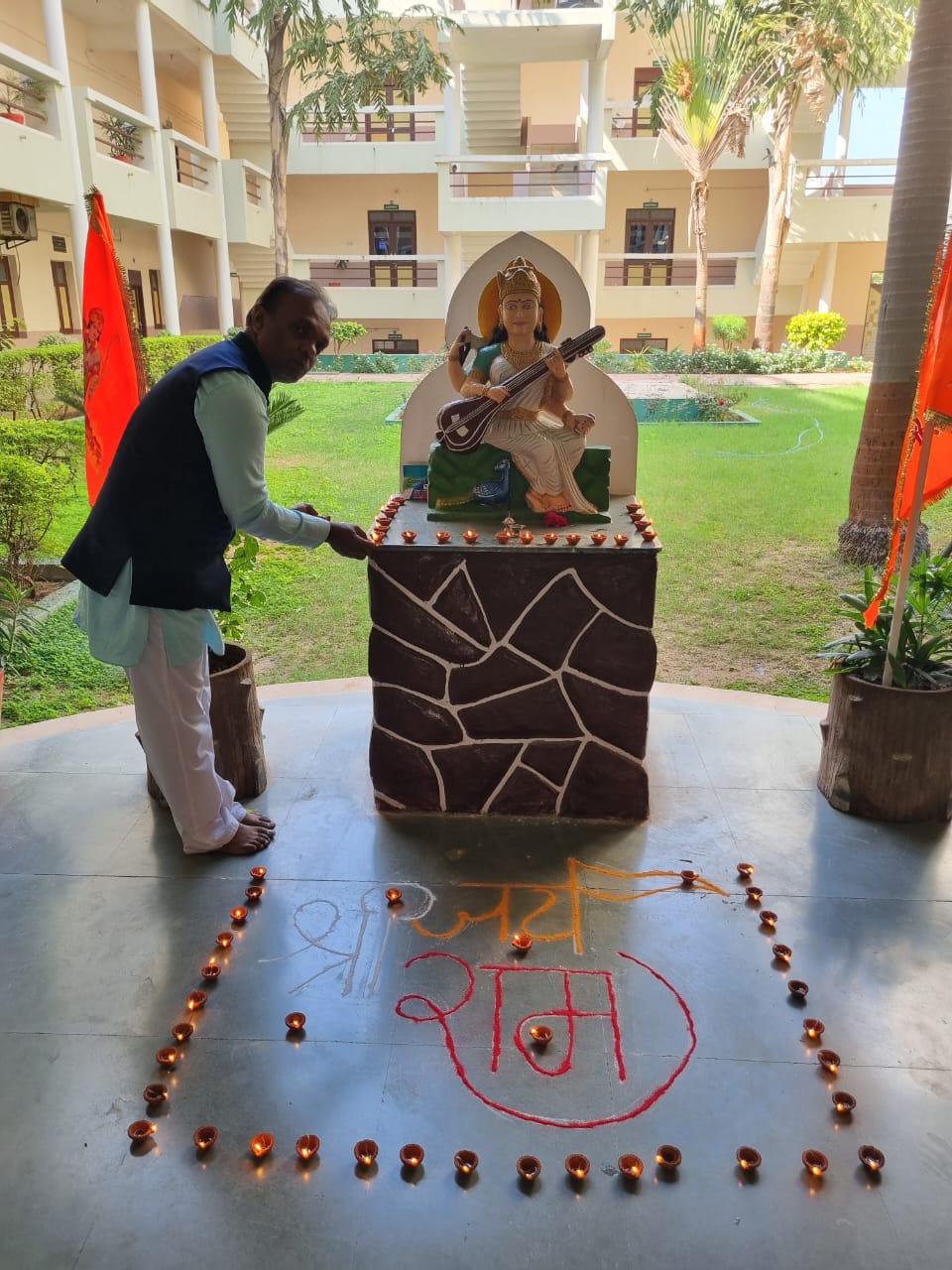 Ayodhya Ram Mandir Inaugration 2024