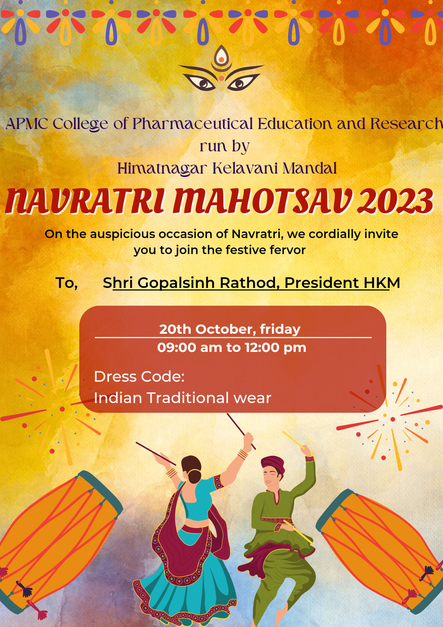 Navratri Mahotsav 2023