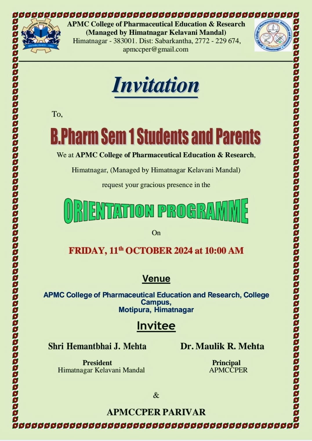 Orientation program-2024