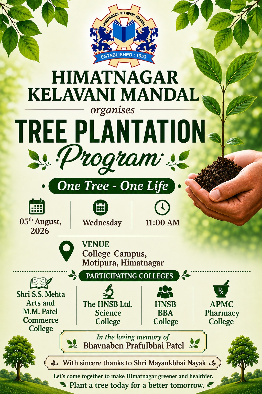 Tree Plantation Program 5th Aug-2026