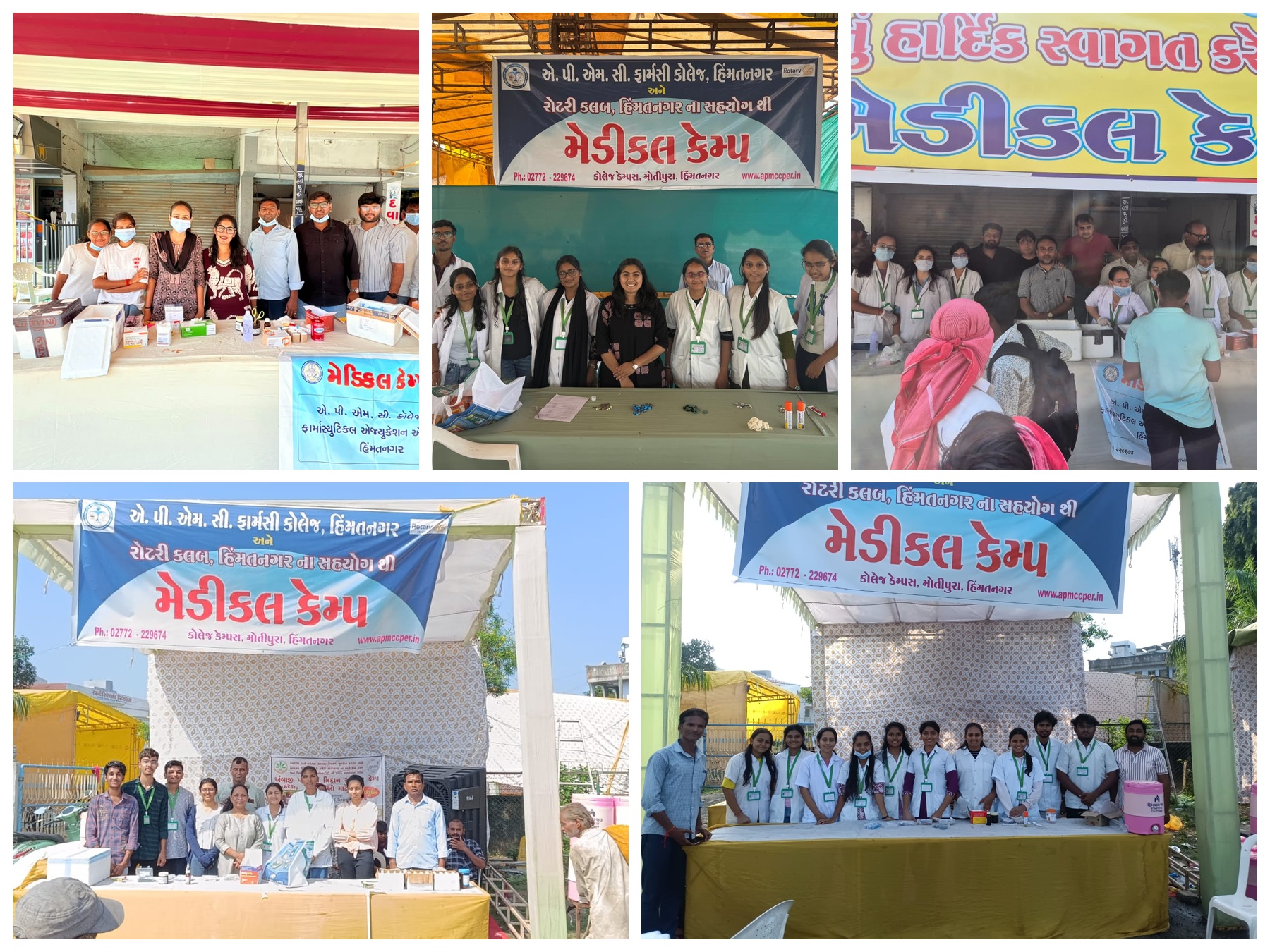 Medical Camp for Ambaji Padyatri: APMC Pharmacy College Leads Community Health Initiative September-2026