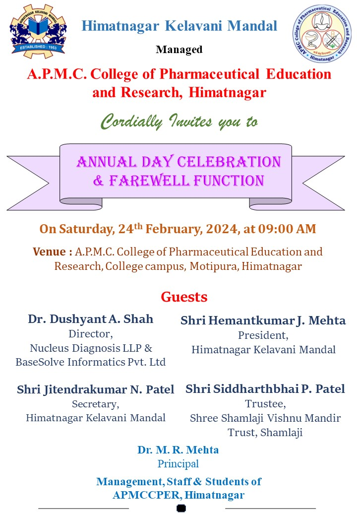 Annual day celebration & Farewell function 2023-24